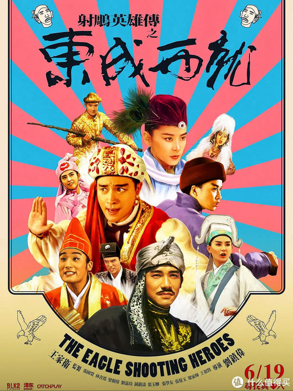 短篇结构剪辑混剪