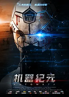 轻量冷门修复